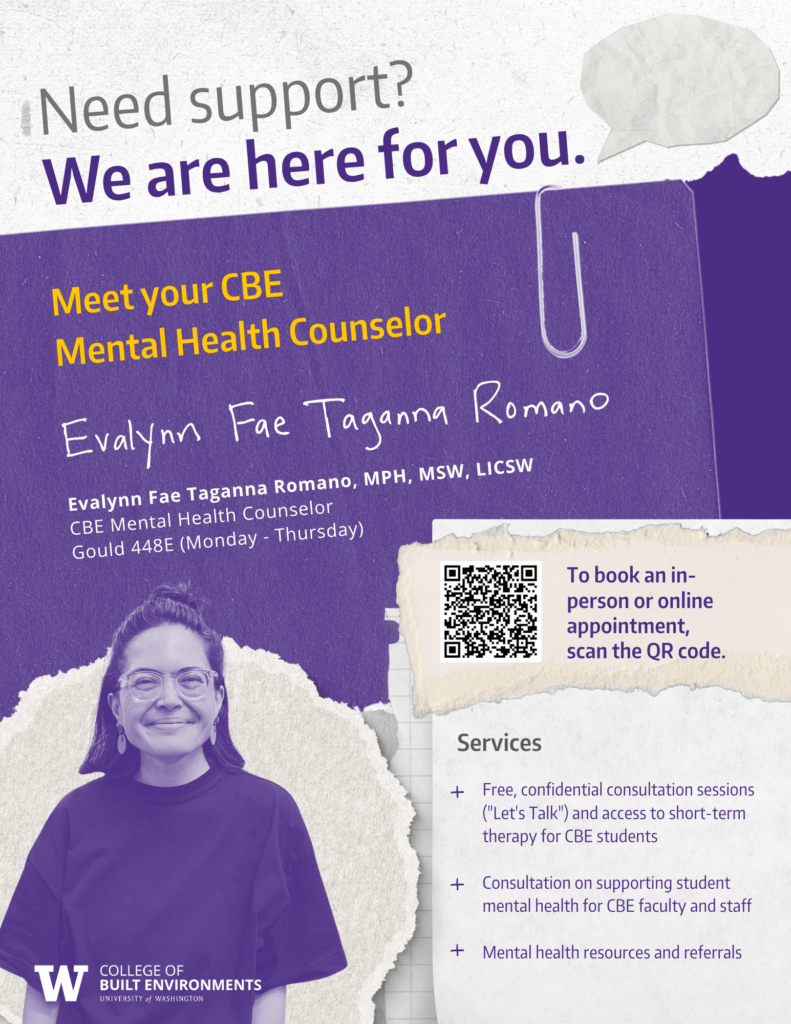 CBE Flyer